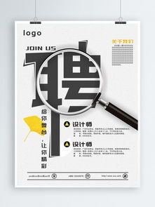 千图网 一站式免费设计资源与技术服务