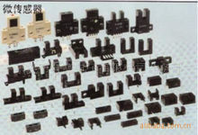 欧姆龙电子元器件全览 从开关、继电器到传感器与连接器的卓越解决方案