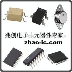 探索深圳市福田区赛格电子市场兆创电子经营部的电子元器件零售之旅