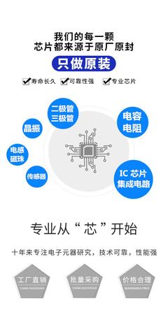 LN2302LT1G 低压差稳压器技术详解